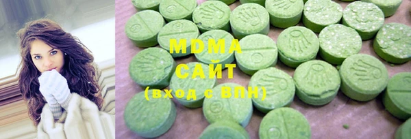 mdma Вязники