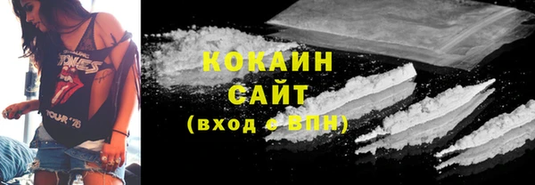 mdma Вязники