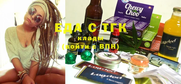 mdma Вязники