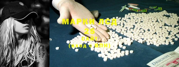 mdma Вязники