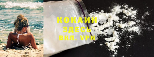 mdma Вязники